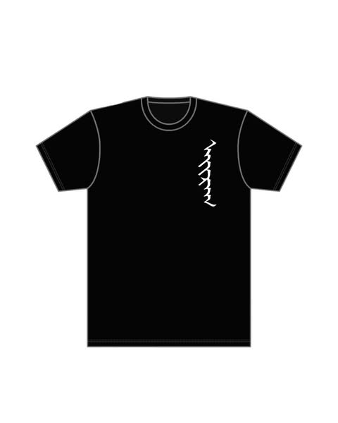 Airag Orgin Collection T-Shirt Send Til Bend